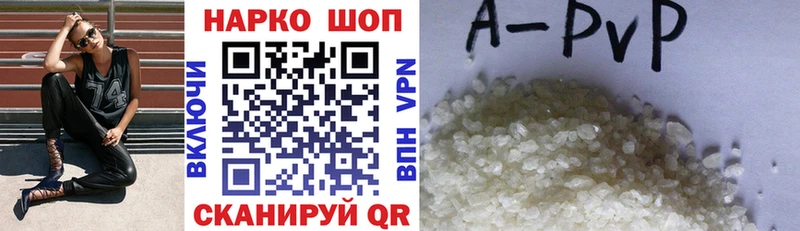 Экстази Тольятти