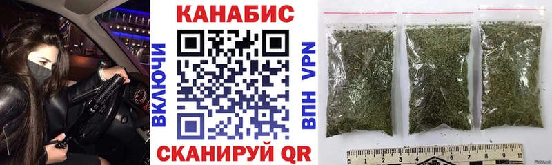 Что такое Тольятти Канабис  MDMA  Alpha-PVP  ГАШИШ  Мефедрон 