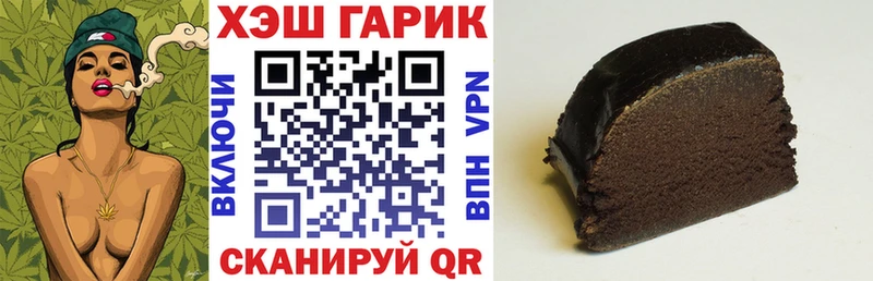Гашиш индика сатива  где можно купить наркотик  Тольятти 