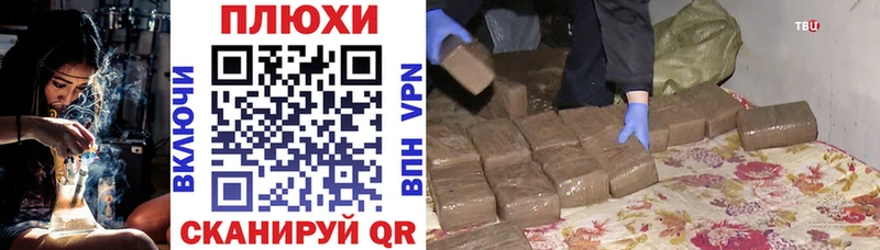 ГАШ гарик Тольятти