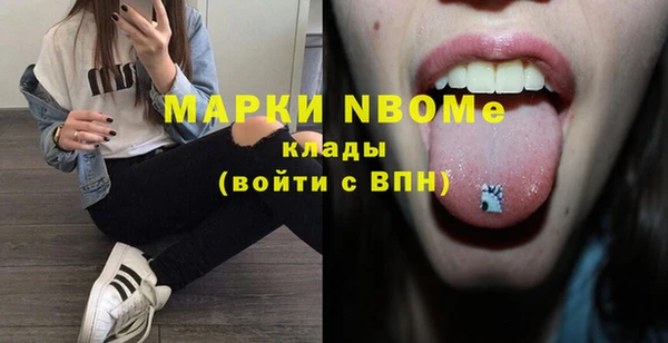 дживик Алзамай
