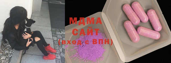 дживик Алзамай