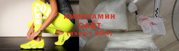 скорость mdpv Абдулино