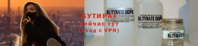 скорость mdpv Абдулино