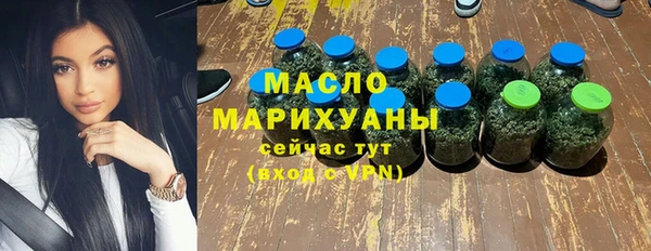 бутик Абаза