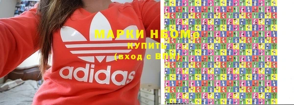скорость mdpv Абдулино