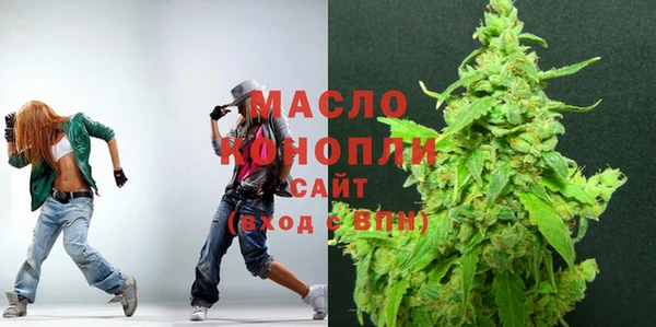 скорость mdpv Абдулино