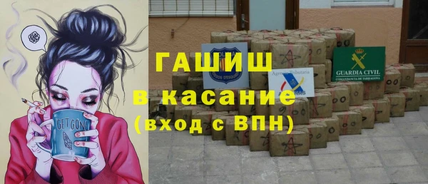 скорость mdpv Абдулино