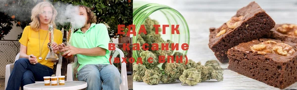 кокаин VHQ Алексин