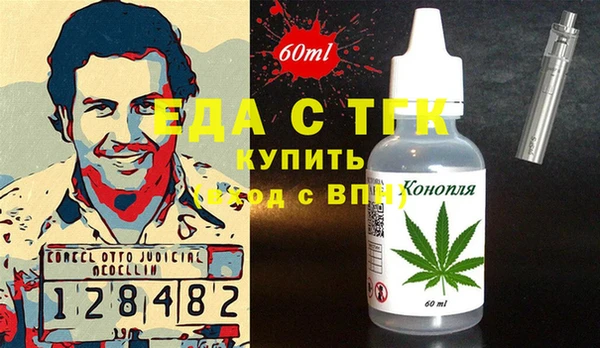 дживик Алзамай
