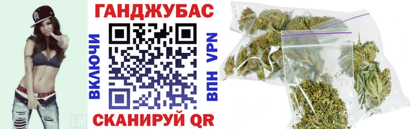 ОМГ ОМГ сайт Тольятти Каннабис ГИДРОПОН